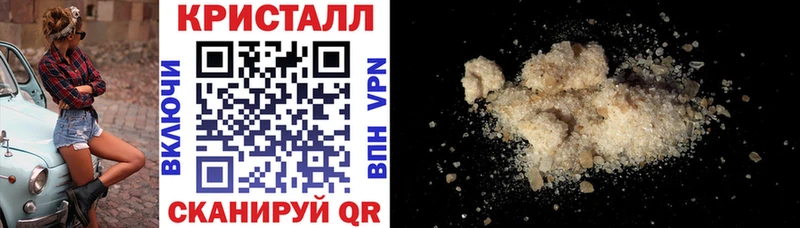Купить где  Орлов  АМФЕТАМИН Premium 