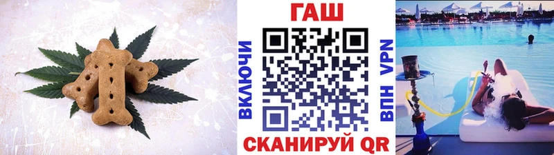 Canna-Cookies марихуана  Купить  Орлов 