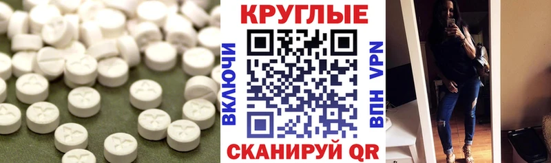 Купить  Орлов  ЭКСТАЗИ диски 