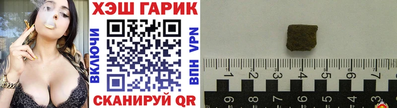 Гашиш VHQ Орлов