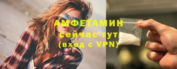 круглые Белоозёрский