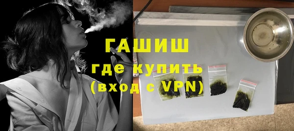 прущий лед Балабаново