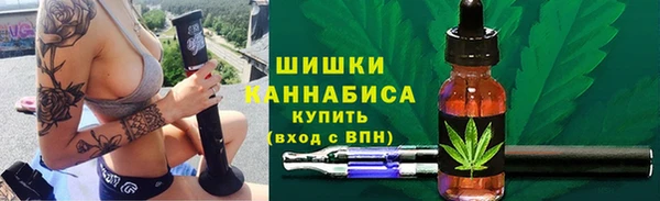 таблы Баксан