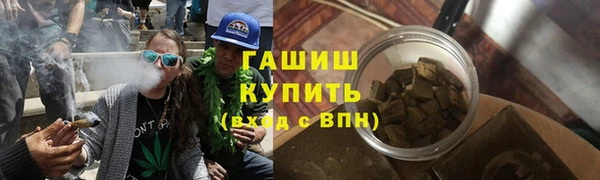 круглые Балахна