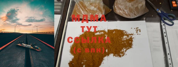 прущий лед Балабаново