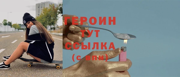 таблы Баксан