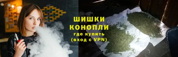 хмурый Армянск