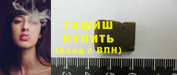 круглые Балахна