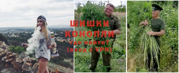 круглые Балахна