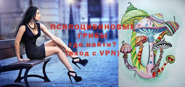 таблы Баксан