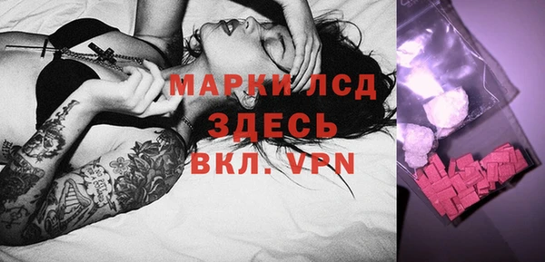 таблы Баксан