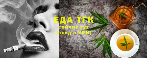 прущий лед Балабаново