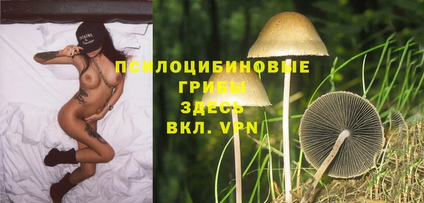 таблы Баксан