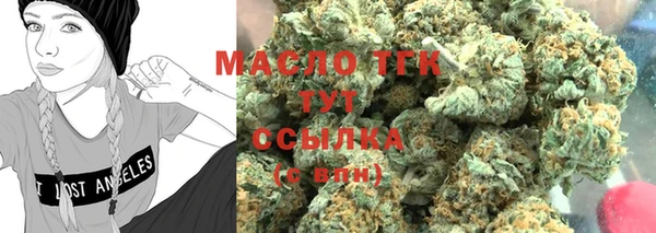 прущий лед Балабаново