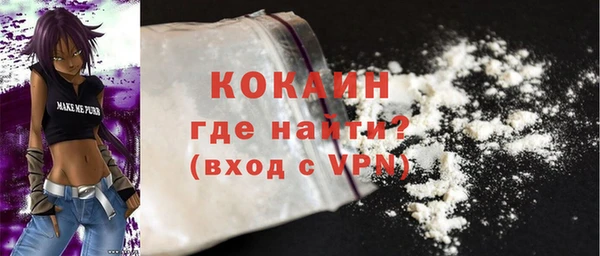 таблы Баксан