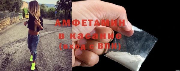 прущий лед Балабаново