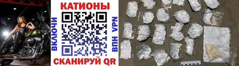 Купить  Орлов  Меф 4 MMC 